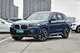 BMW iX3 pictures